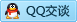 QQ在线咨询756928534
